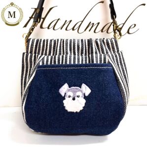 ★【オーダーメイド】お散歩用 Mサイズぷっくり 消臭マナーポーチ⑯