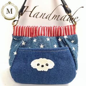 ★【オーダーメイド】お散歩用 Mサイズぷっくり 消臭マナーポーチ⑰