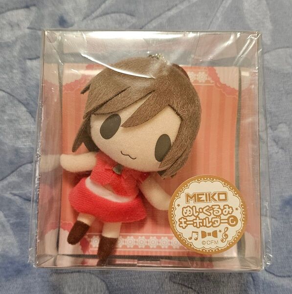 MEIKO メイコ ぬいぐるみキーホルダー アニメイト Yおじ 初音ミク