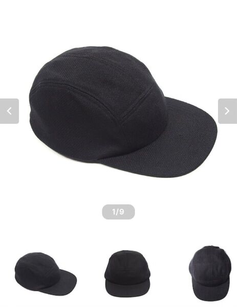 OVY Cordura Wool Nylon Jet Cap (black)