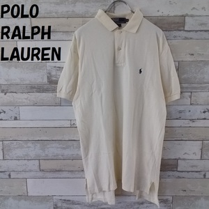 【人気】POLO RALPH LAUREN ポロラルフローレン ワンポイントロゴポロシャツ ホワイト サイズM/2794