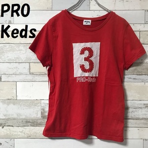 【人気】PRO Keds プロケッズ ナンバリングラインストーンTシャツ レッド LL キッズ/3900