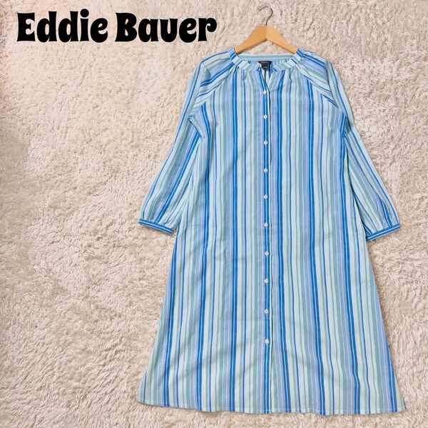 極美品 Eddie Bauer エディーバウアー ボタンワンピース マキシ丈 ストライプ マルチカラー コットン100% S