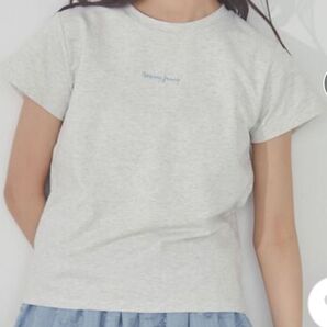 merry jenny embroidery tee