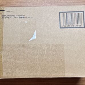 METAL ROBOT魂 ゼータプラス A1/A2