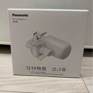 パナソニック 浄水器