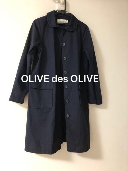 訳あり【OLIVE des OLIVE】 薄手コート ネイビー ステンカラー デニム 春秋コーデ