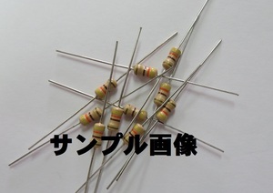  カーボン抵抗 1/2W 【炭素皮膜抵抗】 １．８ＫΩ １０本セット 