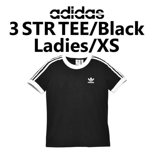 adidas Tシャツ 黑 XSサイズ ED7482