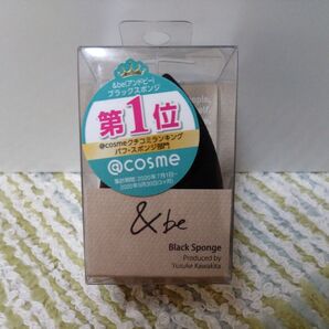 &be ブラックスポンジ 新品未開封