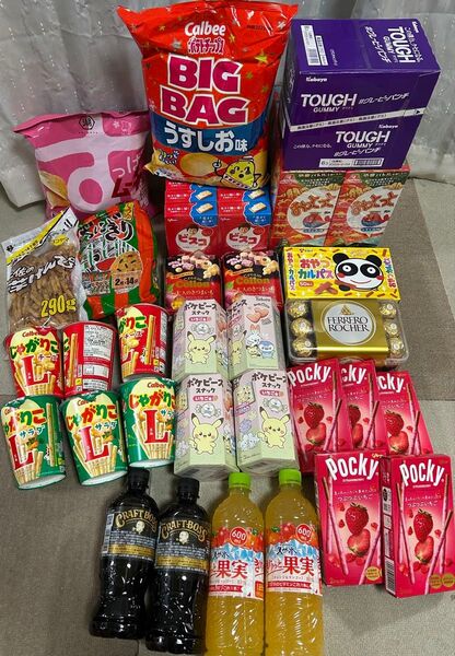 お菓子詰め合わせ13