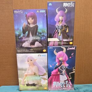 葬送のフリーレン フィギュア 4点セット
