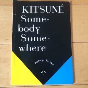 KITSUNE 2009 カタログ