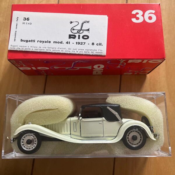 大幅値下げ 未開封 美品 ケース、箱あり ブガッティロワイヤルMOD 1/43 RIO 36