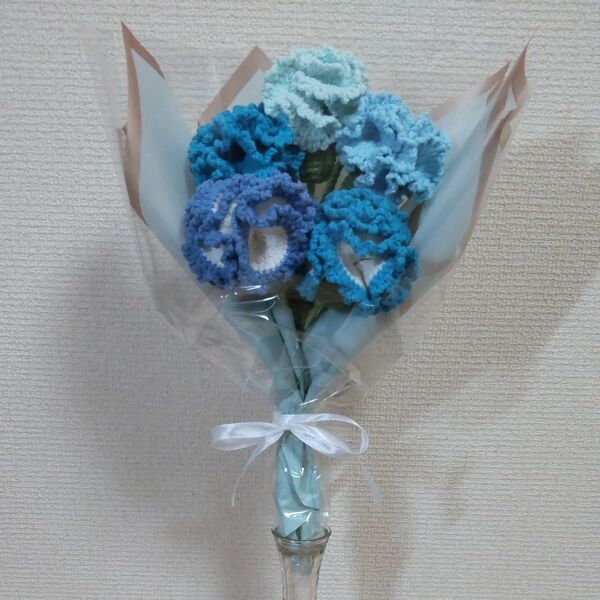 【母の日】枯れない花 かぎ編みフラワー*青いカーネーション花束*