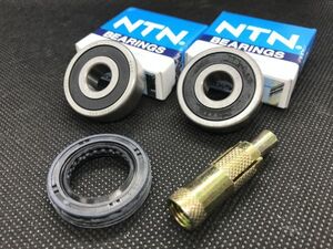 ベアリング交換セットの値段と価格推移は 252件の売買情報を集計したベアリング交換セットの価格や価値の推移データを公開 ベアリング交換セットの値段と価格推移は 252件の売買情報を集計したベアリング交換セットの価格や価値の推移データを公開