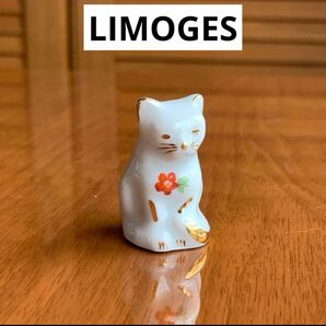 フランス製リモージュ白猫置物 LIMOGES 金彩花柄フィギュリンネコグッズ 猫雑貨