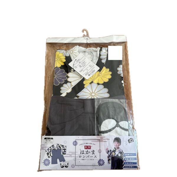 新品未使用 はかまロンパース 70-80cm