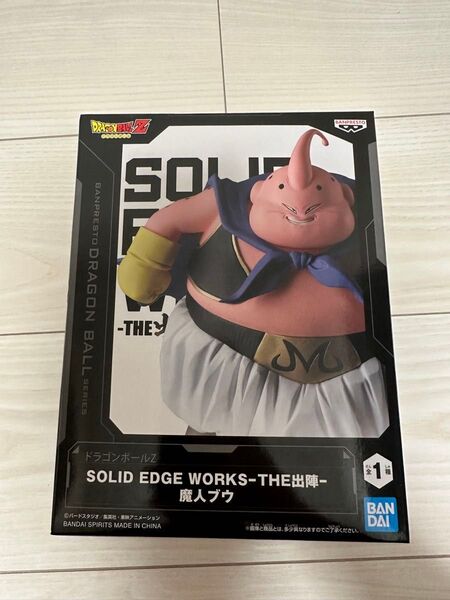 THE出陣魔神ブウフィギュアドラゴンボール