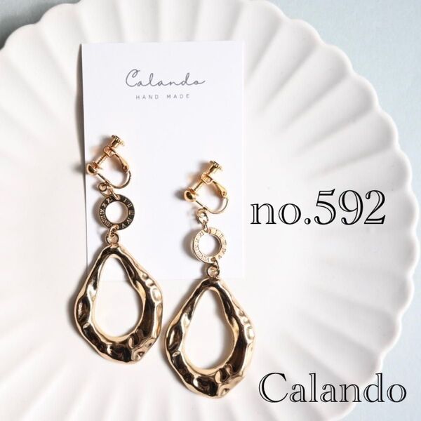 【人気】ハンドメイドアクセサリー イヤリング ピアス アレルギー対応金具変更可 no.592