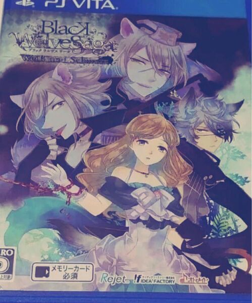BLACK WOLVES SAGA-Weiβ und Schwarz