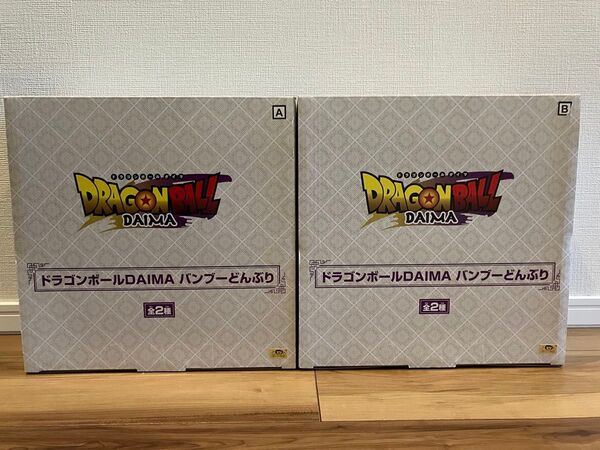 新品未開封 バンブーどんぶり ドラゴンボール DAIMA 直径 約25㎝ 高さ 約10㎝ A B 孫悟空 ベジータ