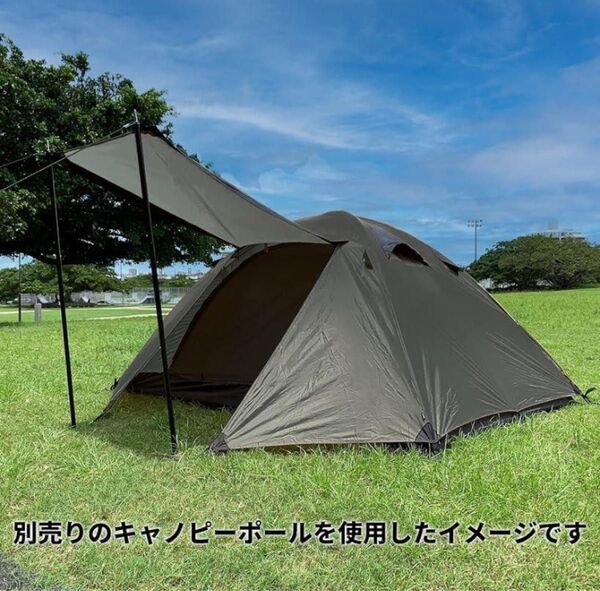 テックエボ ドームテント 軽量2.5kg