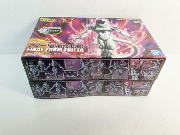 フィギュアライズスタンダード ドラゴンボール フリーザ(最終形態)2個