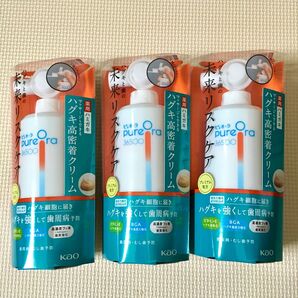 PureOra36500 薬用ハグキ高密着クリームハミガキ 本体3本セット★新品、未開封です