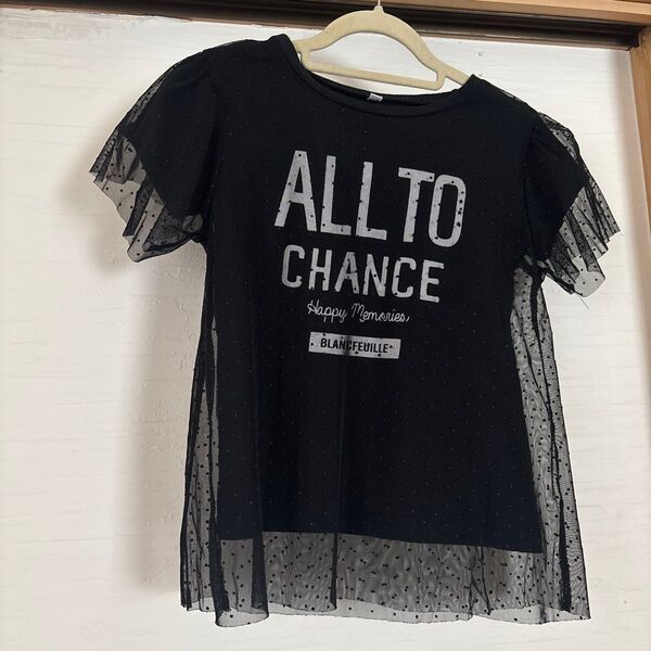Tシャツ 130cm 黒