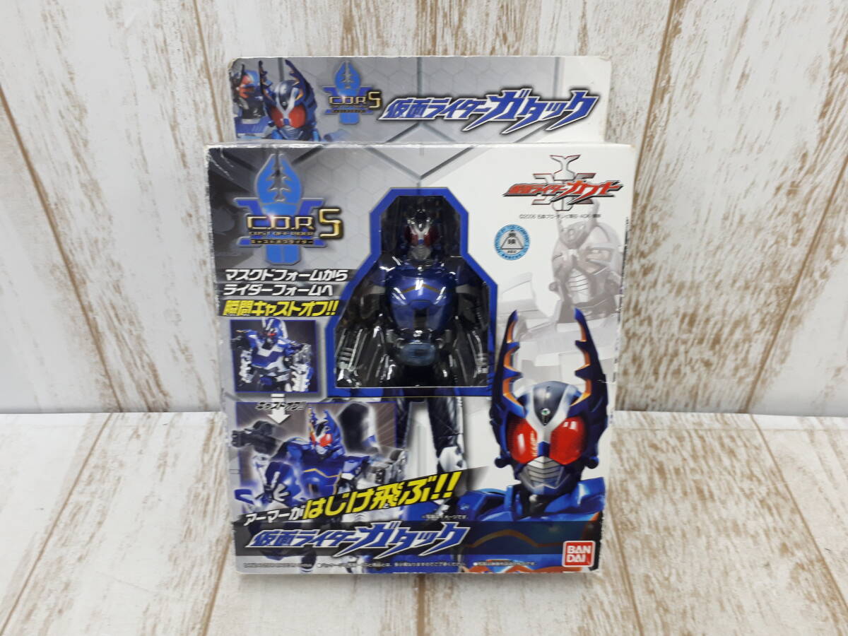 Yahoo!オークション -「仮面ライダー」(おもちゃ、ゲーム) の Yahoo!オークション -「仮面ライダー」(おもちゃ、ゲーム) の