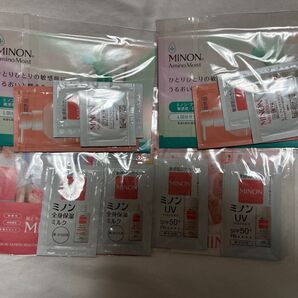 ミノン アミノモイスト トライアルセット