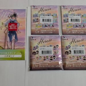 にじさんじ HEROES 海の家くじ 伊波ライ アクスタ