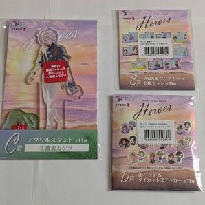 にじさんじ HEROES 海の家くじ 叢雲カゲツ ヴェザリウス バンデージ