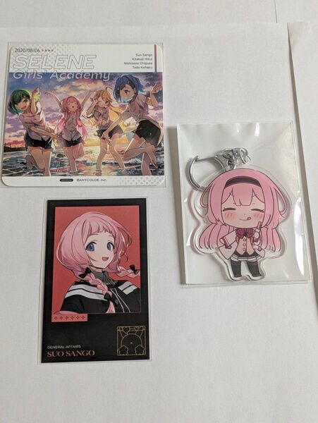 にじさんじ 七次元生徒会 周央サンゴ チェキ アクキー 志摩スペイン村
