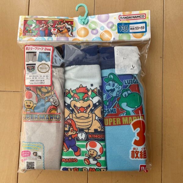 マリオ 肌着 ボクサーブリーフ 男の子 下着 新品未開封