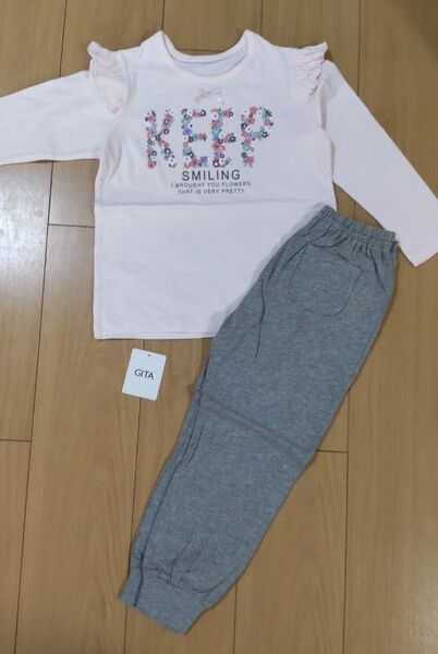 千趣会 ベルメゾン GITA 長袖 パジャマ 110cm