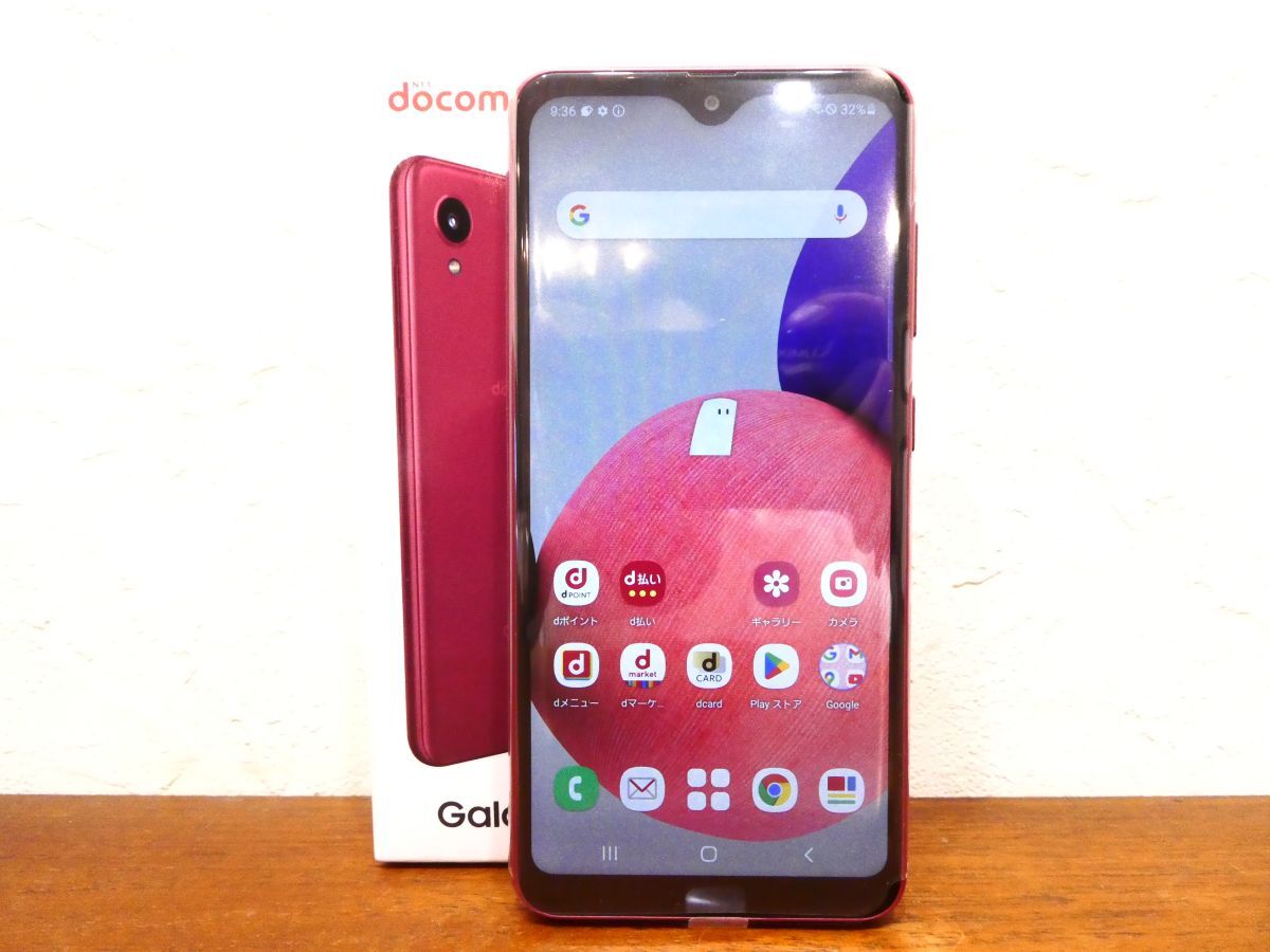 2025年最新】Yahoo!オークション -galaxy a22 5gの中古品・新品 2025年最新】Yahoo!オークション -galaxy a22 5gの中古品・新品