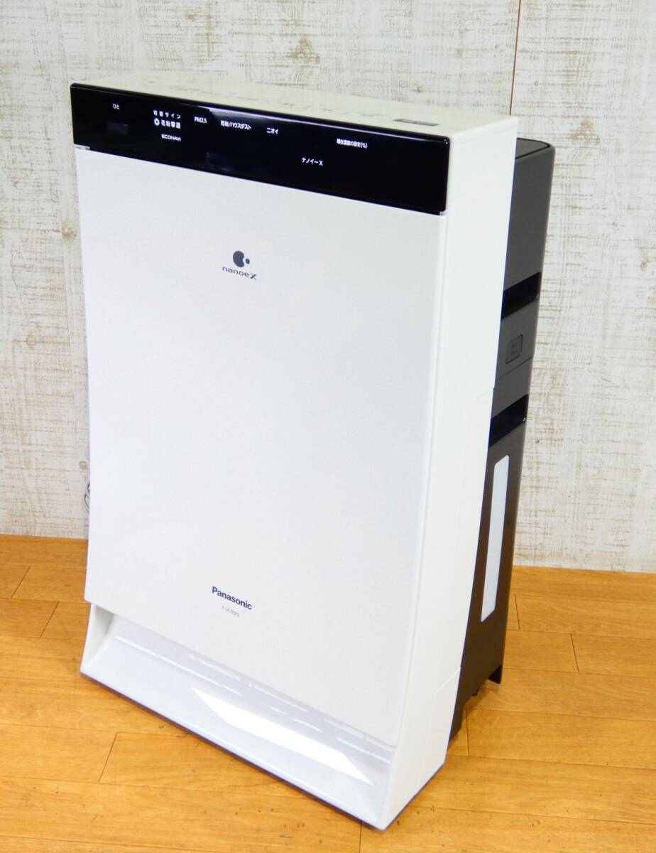 Yahoo!オークション -「パナソニック ナノイー 空気清浄機」の Yahoo!オークション -「パナソニック ナノイー 空気清浄機」の