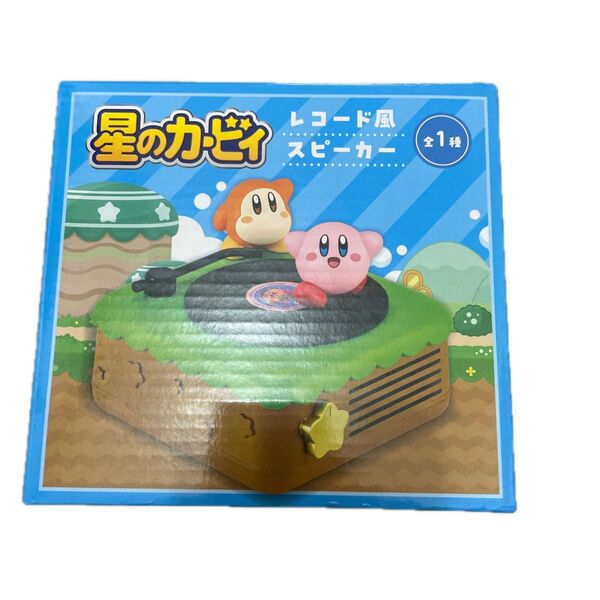 星のカービィ レコード風スピーカー 全1種
