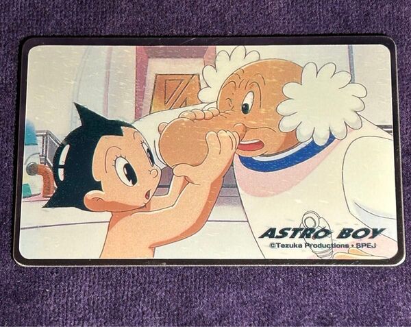 ASTRO BOY Miller アトム アストロボーイ ミラー 鏡 未使用