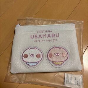 chibichibi USAMARU フラットポーチ