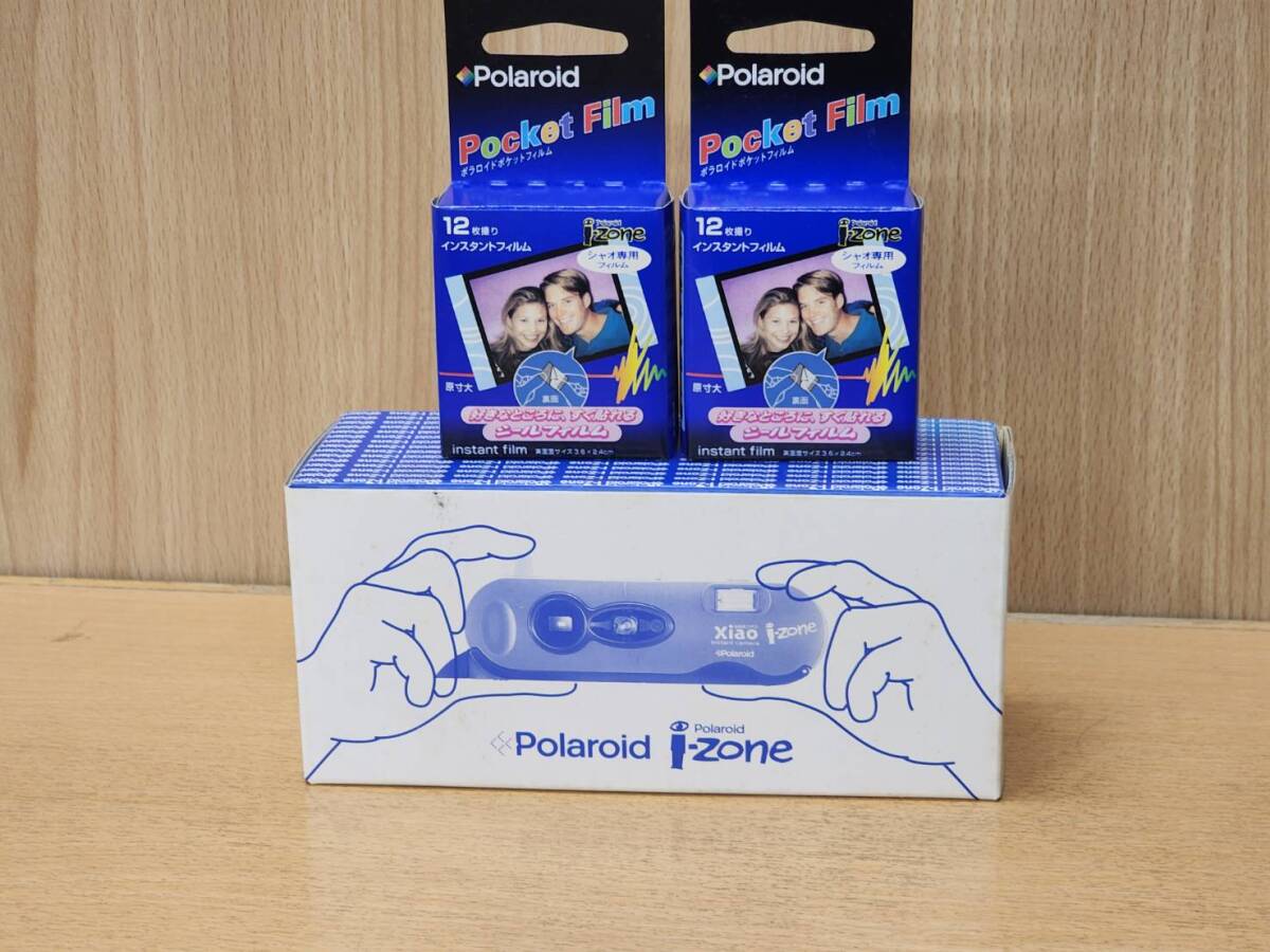 Yahoo!オークション -「期限切れ フィルム」の落札相場・落札価格 Yahoo!オークション -「期限切れ フィルム」の落札相場・落札価格