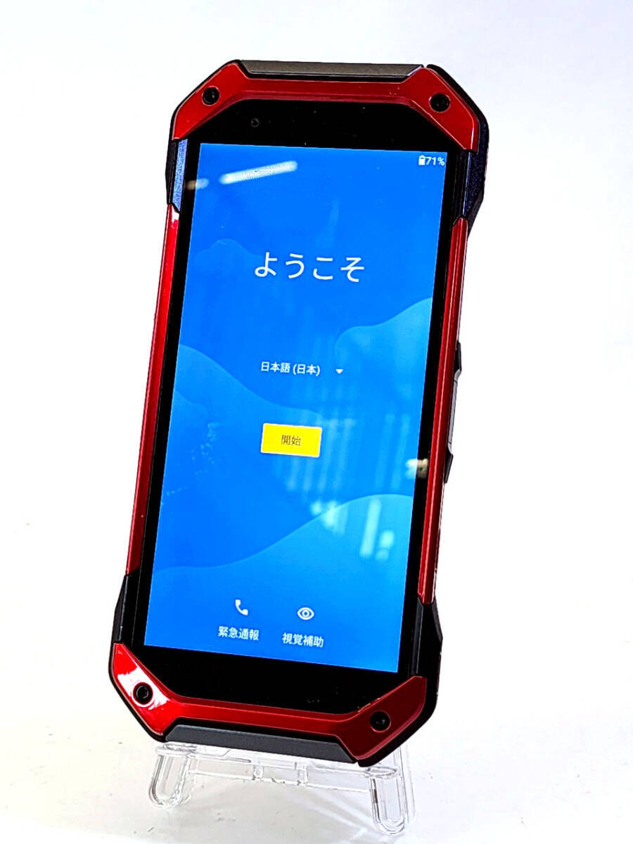 2025年最新】TORQUE 5G スマートフォン|頑丈で信頼性の高い 2025年最新】TORQUE 5G スマートフォン|頑丈で信頼性の高い