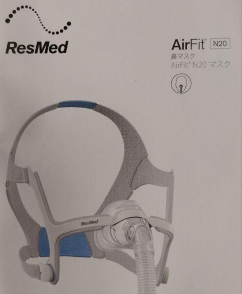 Lサイズ エアーフィット N20 AIRFIT マスク CPAP シーパップ RESMED レスメド AIR FIT エアフイット