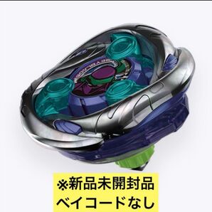 ベイブレードX シノビシャドウ1-80MN ベイコードなし 新品未開封
