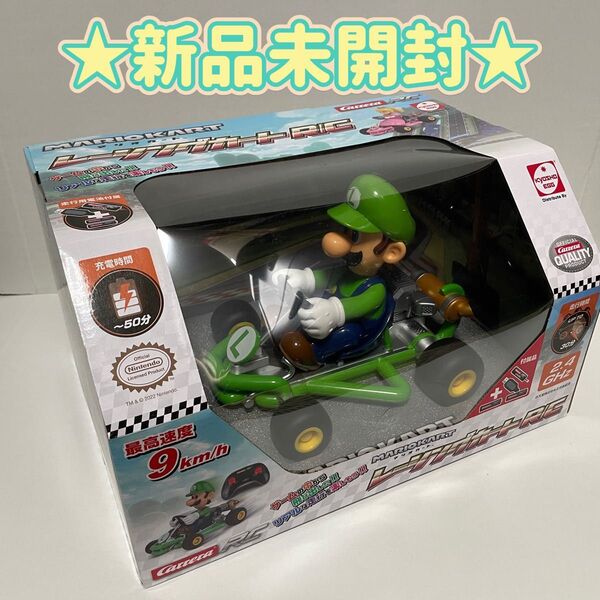【新品未開封】マリオカート レーシングカート R/C ルイージ ラジコン