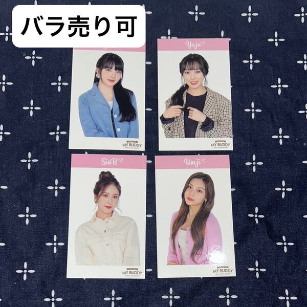 GFRIEND 日本 ファンミーティング 手渡し トレカ イェリン ユジュ シンビ オムジ