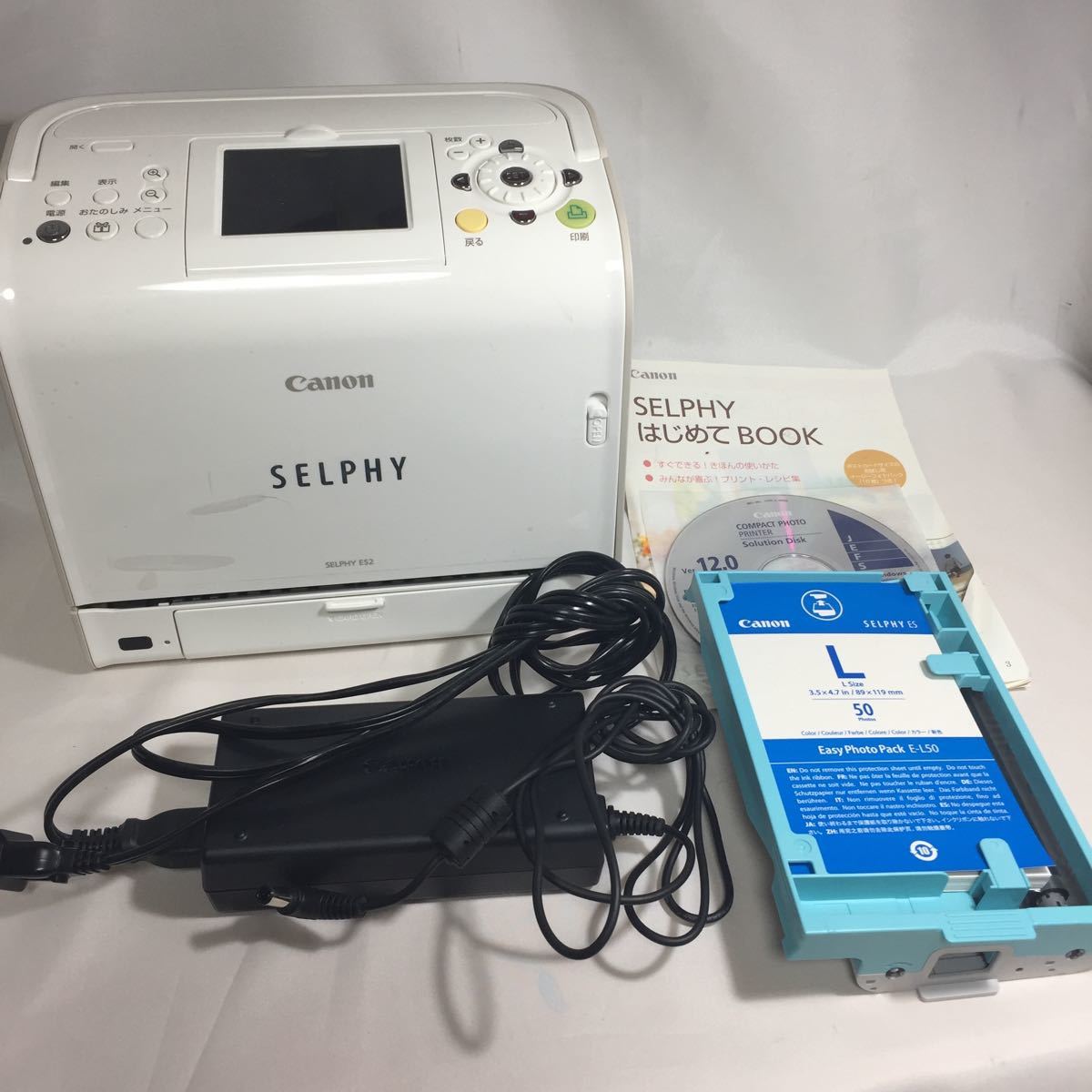 Canon SELPHY ES2 写真印刷機 セルフィー フォトプリンター 中古 2025年最新】Yahoo!オークション -canon selphy es2の中古品