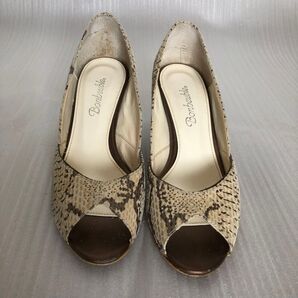 Bonbeuble オープントゥパンプス ベージュ ブラウン